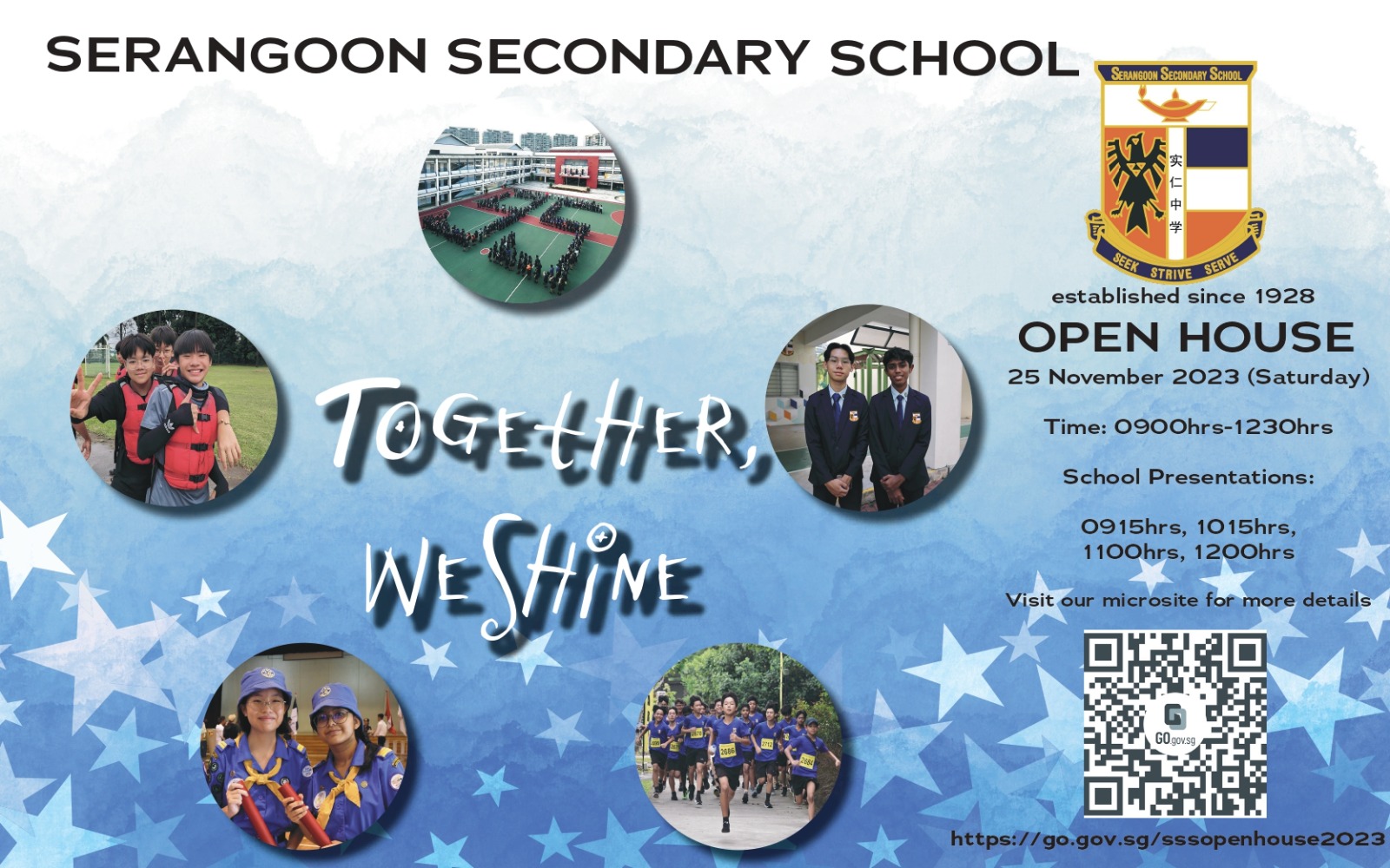 open-house-2023